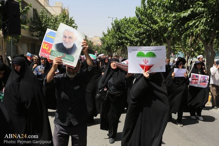 Isfahan