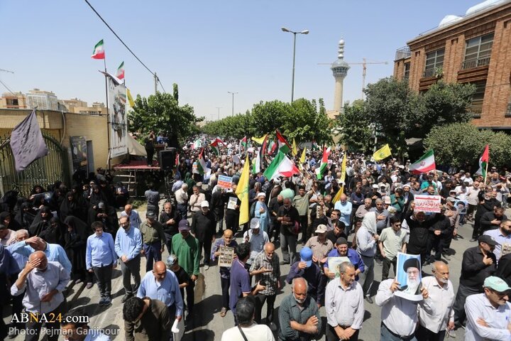 Isfahan