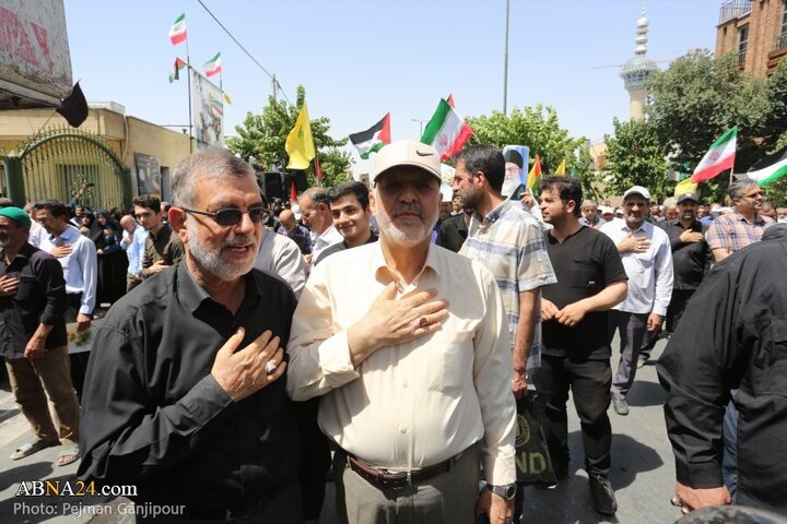 Isfahan