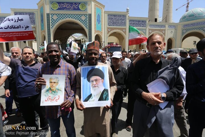 Isfahan