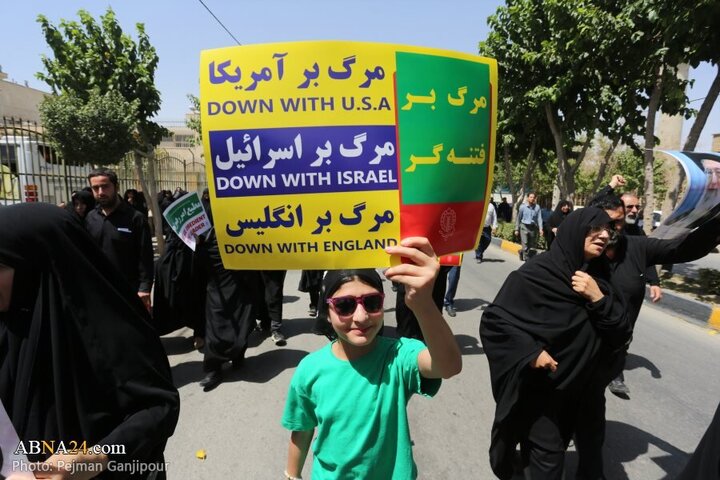 Isfahan