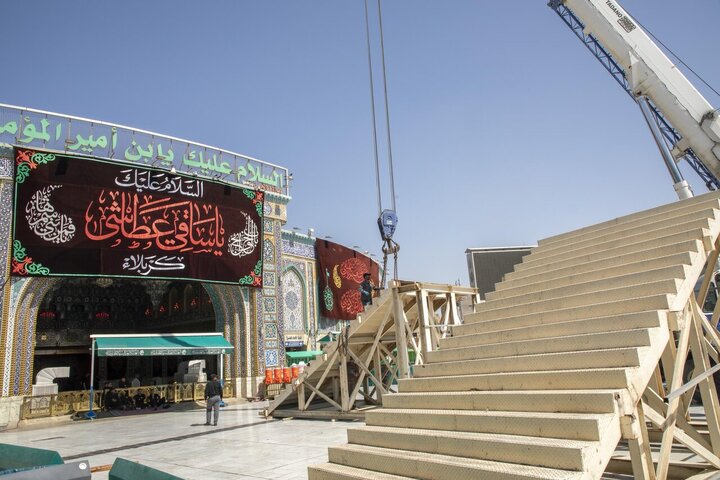 Arbaeen