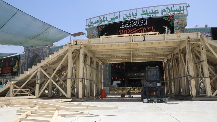 Arbaeen