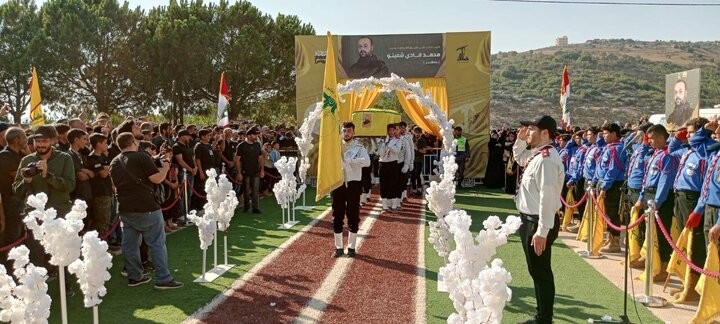 Hezbollah