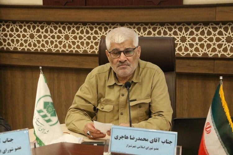 توسعه گردشگری نباید موجب تضعیف جایگاه سومین حرم اهل بیت(ع) در شیراز شود