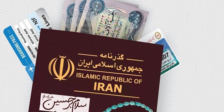 توزیع ارز اربعین در بانک‌های منتخب گیلان در ایام تعطیلات