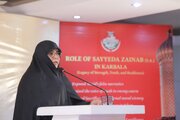 Lady Zaynab (S.A) conference highlights enduring legacy of courage and faith