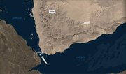 Ansarullah amenaza con cerrar el estrecho de Bab el-Mandeb en respuesta a los crímenes continuos en Gaza