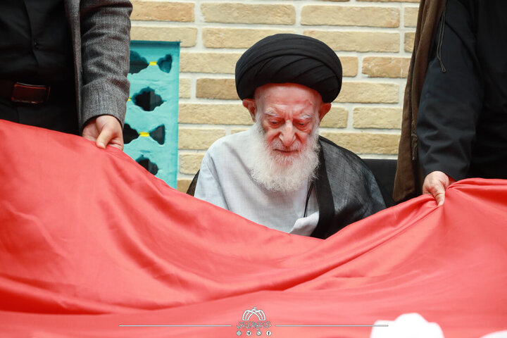 Zanjani