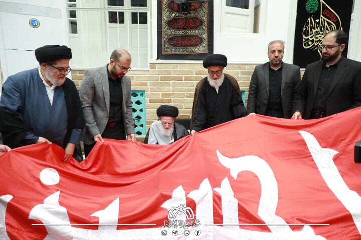 Zanjani