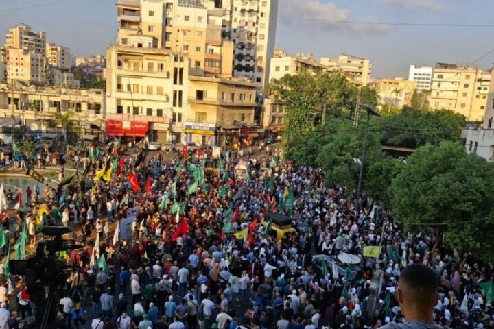 Rafah