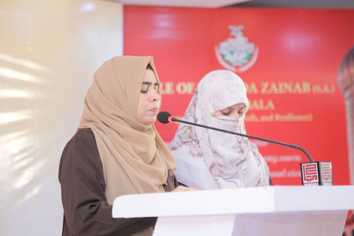 Sayyeda Zainab