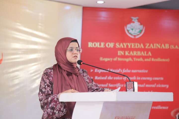Sayyeda Zainab