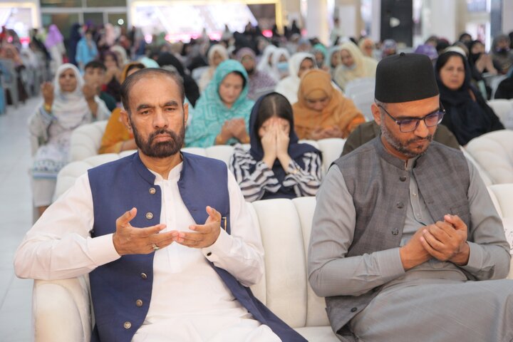 Sayyeda Zainab