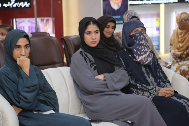 Sayyeda Zainab