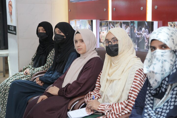 Sayyeda Zainab