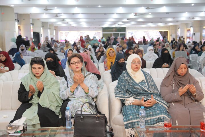 Sayyeda Zainab
