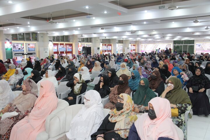 Sayyeda Zainab