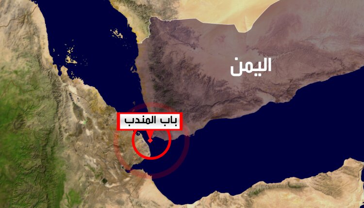 Yemen threatens closure of Bab al-Mandab strait over Gaza crisis