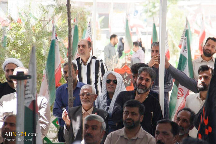Zahedan