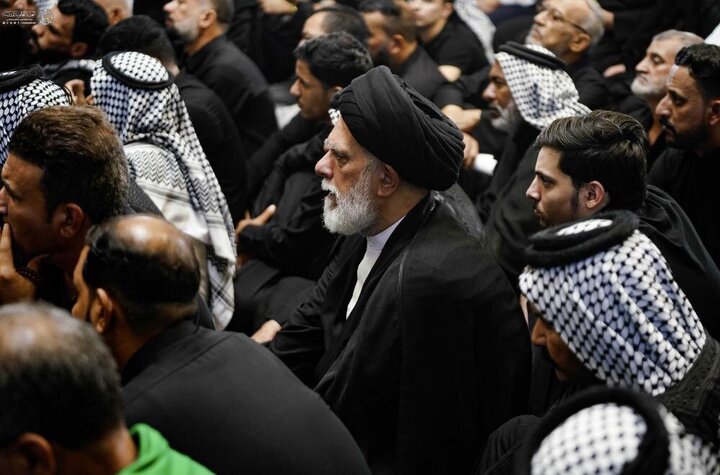 Najaf