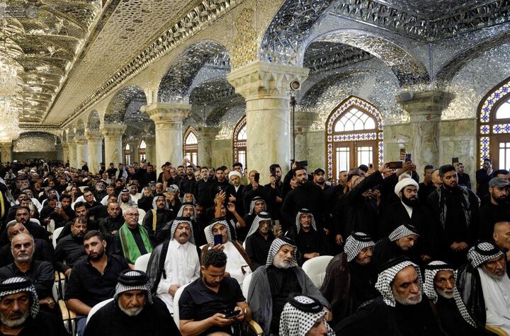 Najaf