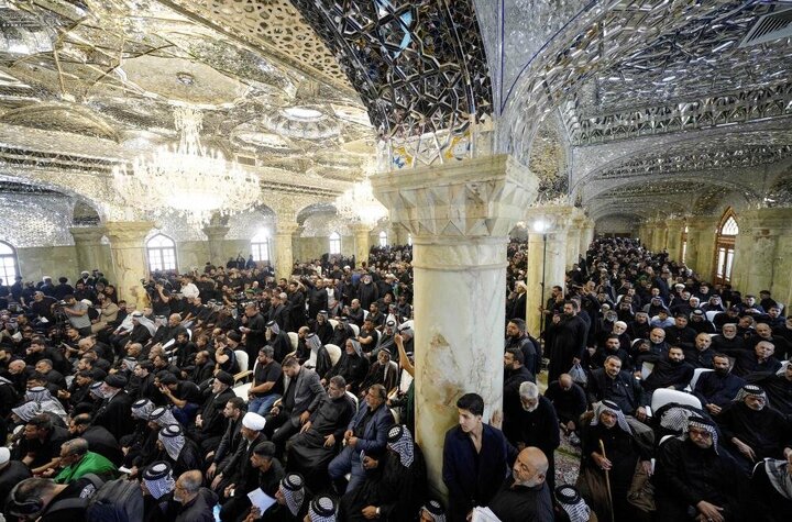 Najaf
