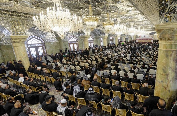 Najaf