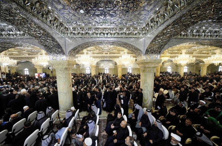 Najaf