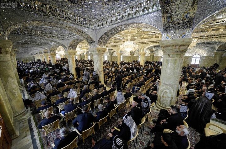 Najaf