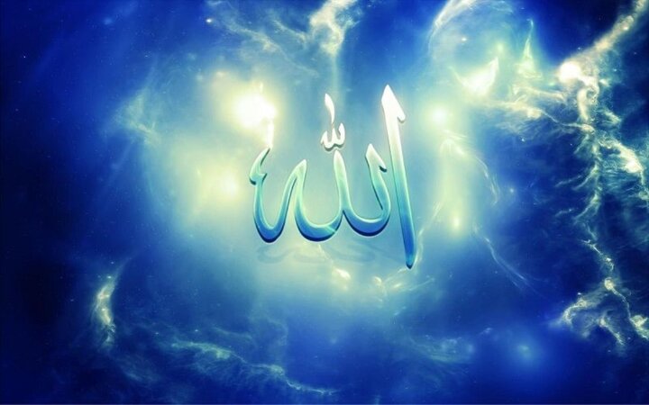 دلایل اثبات‌پذیری خدا در عصر علم (شبهه توحید)