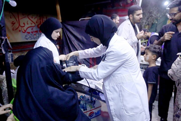 Arbaeen