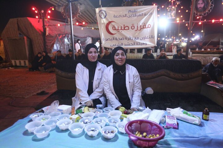 Arbaeen