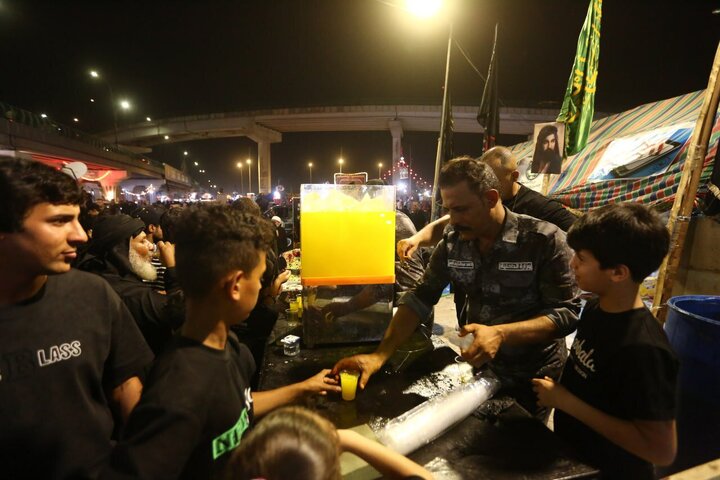 Basra
