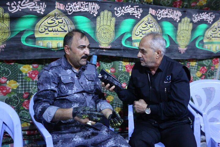 Basra