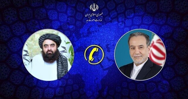 گفت‌وگوی تلفنی وزرای خارجه‌ی ایران و حکومت سرپرست افغانستان درباره مهاجران و وضعیت غزه