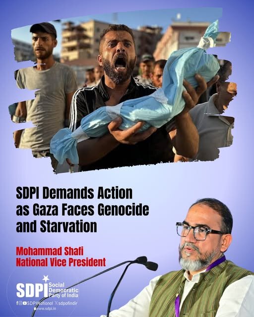Indian political party demands action as Gaza faces genocide and starvation
