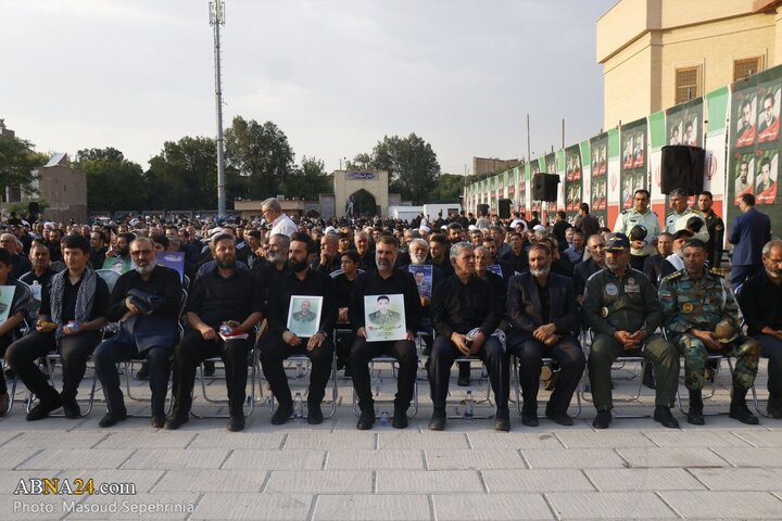 Azerbaijan