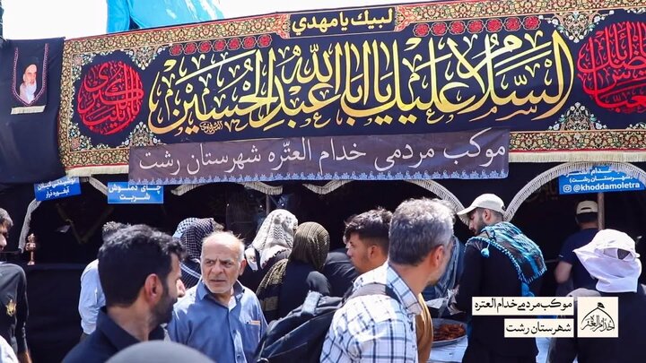 ارسال تجهیزات ۳۲ موکب گیلانی با بیش از ۵۰ کامیون به عراق