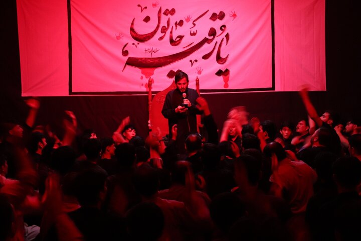 مزار