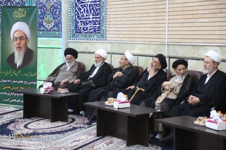 مراسم سالروز شهادت امام حسن مجتبی علیه السلام در مسجد مرکز فقهی ائمه اطهار علیهم السلام