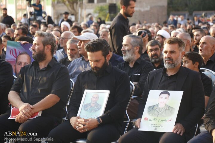 Azerba