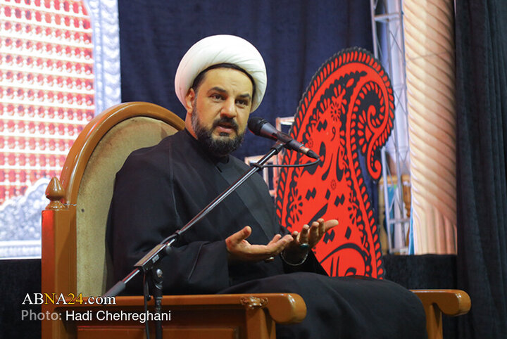 Qom