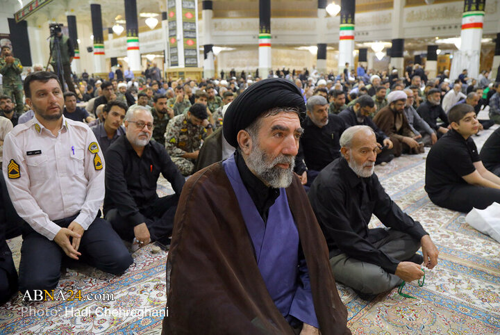 Qom