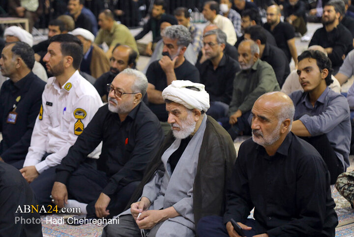 Qom