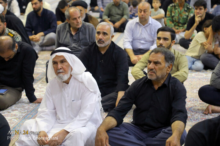 Qom