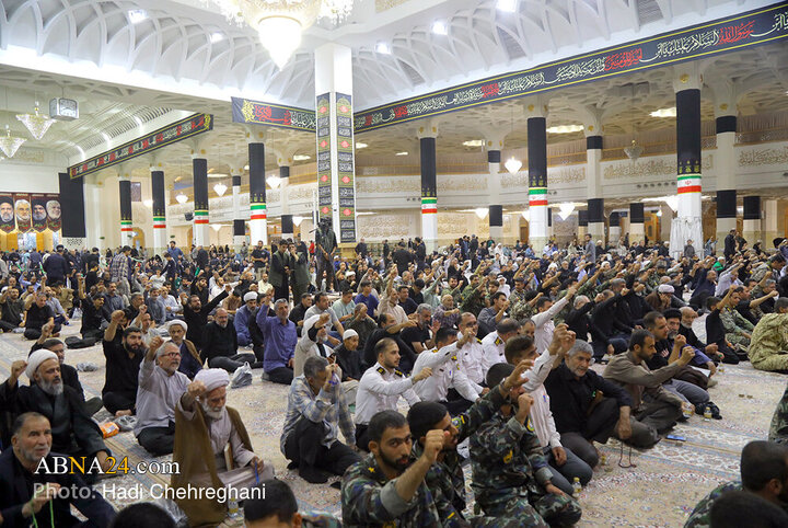 Qom