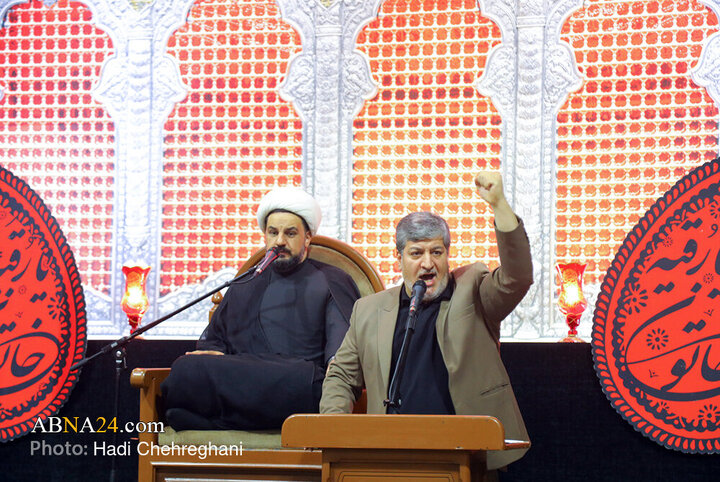Qom