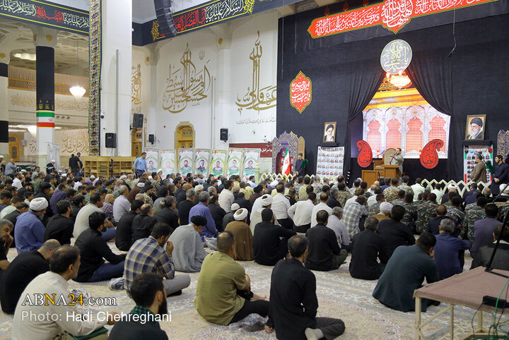 Qom