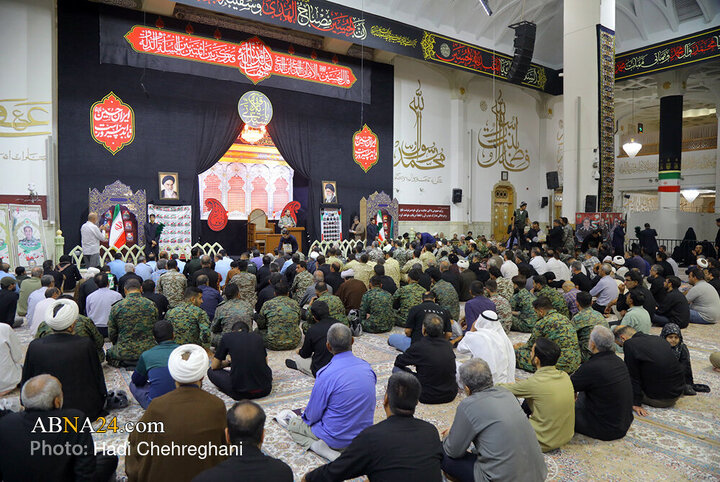 Qom